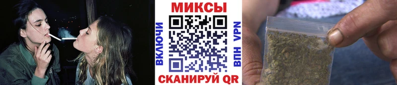купить наркотики цена  Белоусово  blacksprut маркетплейс  Бутират 1.4BDO 
