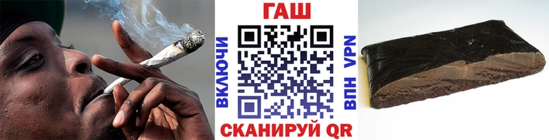 купить  сайты  Белоусово  Гашиш ice o lator 