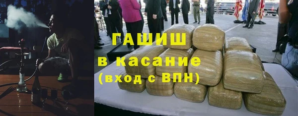 гидропоника Абаза