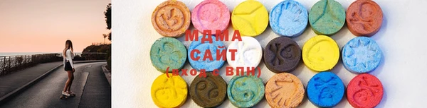 синтетический гашиш Абинск