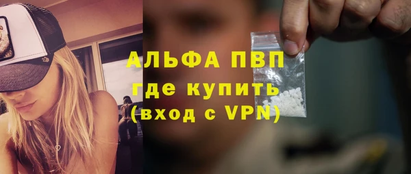 метадон Абдулино