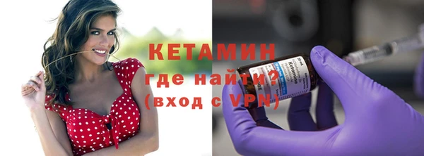 метадон Абдулино