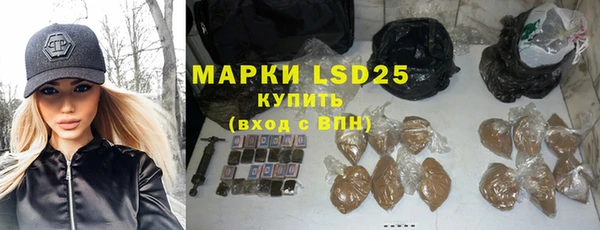 метадон Абдулино