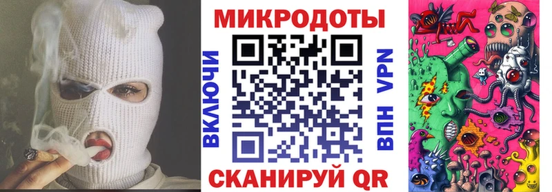 Галлюциногенные грибы GOLDEN TEACHER  Белоусово 